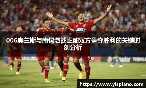 安信12