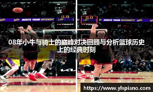 安信12娱乐