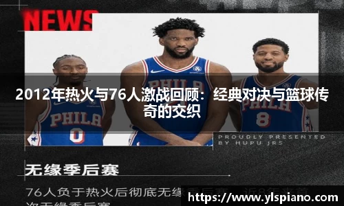 安信12娱乐官网