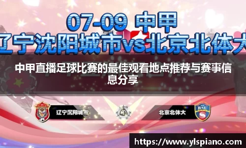 安信12娱乐平台